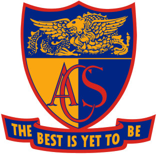 Anglo-Chinese_School_Crest